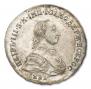 Poltina 1762 year
