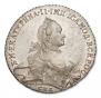 1 rouble 1763 year