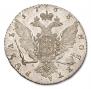 1 rouble 1763 year