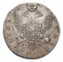 Poltina 1763 year