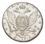 1 rouble 1764 year