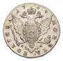 Poltina 1764 year