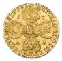 5 roubles 1766 year