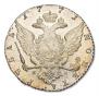1 рубль 1771 года