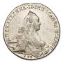 1 rouble 1772 year