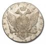 1 rouble 1772 year