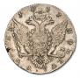 1 rouble 1772 year