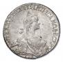 20 kopecks 1772 year