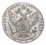 20 kopecks 1772 year