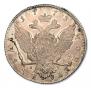 1 rouble 1773 year
