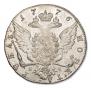 1 rouble 1776 year