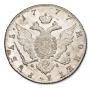 1 rouble 1777 year