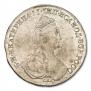 1 rouble 1781 year