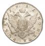 1 rouble 1781 year