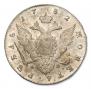 1 rouble 1782 year