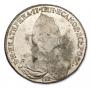 1 rouble 1783 year