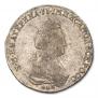 20 kopecks 1783 year