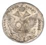20 kopecks 1783 year