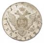 1 rouble 1784 year