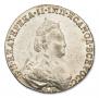 20 копеек 1784 года