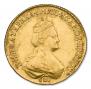 5 roubles 1785 year