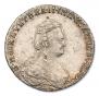 20 kopecks 1787 year
