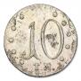10 копеек 1787 года