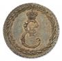 Token Coin 1791 year