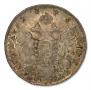 Poltina 1796 year