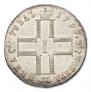 1 rouble 1799 year