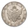 1 rouble 1804 year