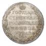 1 rouble 1804 year