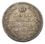 Полуполтинник 1804 года