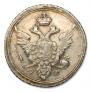10 kopecks 1804 year