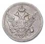 10 kopecks 1805 year