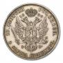 10 злотых 1820 года