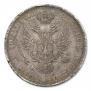 10 złotych 1822 year
