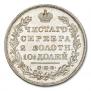 Poltina 1830 year