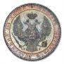 3/4 roubles - 5 złotych 1833 year