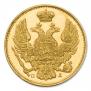 3 roubles - 20 złotych 1834 year