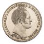 1 рубль 1839 года