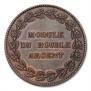 Rouble Module 1845 year