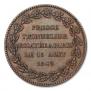 Rouble Module 1845 year