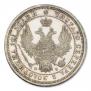 Poltina 1858 year