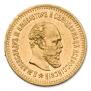 5 roubles 1886 year