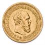 5 roubles 1889 year