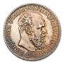 1 rouble 1891 year