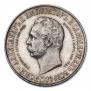 1 rouble 1898 year
