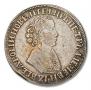 1 rouble 1704 year