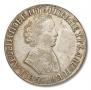 1 rouble 1705 year